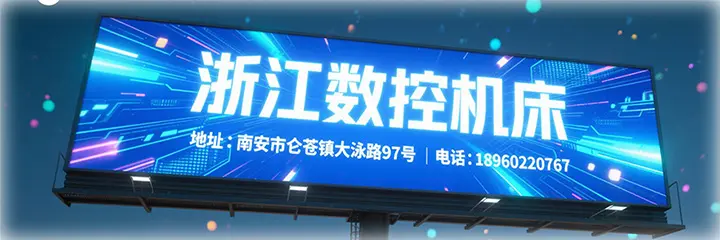 联系我们